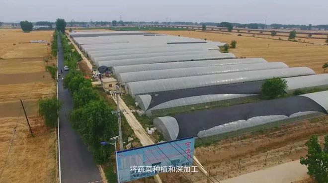 宋湾村来了&ldquo;大机关&rdquo;扶贫工作队